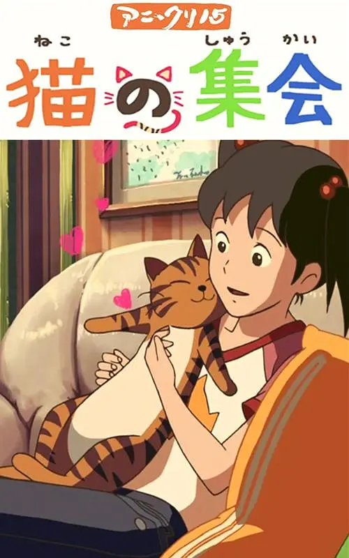 黄爽